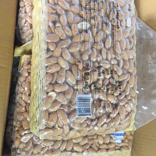 坚果零食焙焙料盐焗杏仁 商品图2