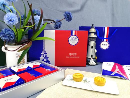 券后108元|梦幻巴黎（9月10日后陆续发货） 商品图1