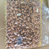 坚果零食焙焙料盐焗杏仁 商品缩略图1