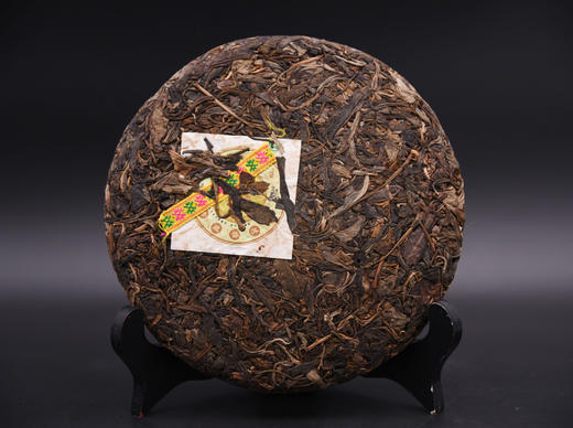 2007哈尼公主普洱生茶 400克 商品图3