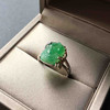 冰种阳绿翡翠貔貅戒指18k黄金镶嵌 商品缩略图1