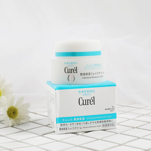 现货▲日本Curel珂润面霜保湿补水滋润霜乳液敏感肌孕妇可用 40g 商品图1