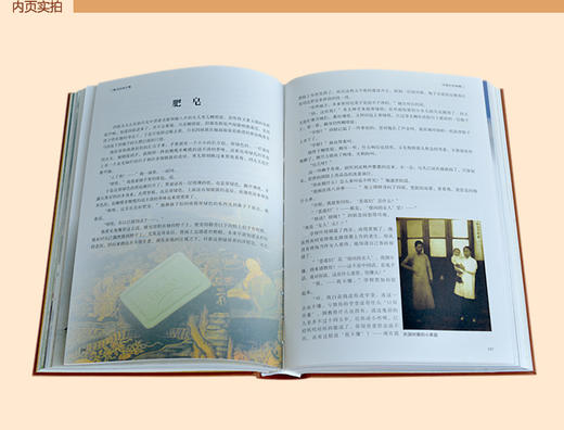 鲁迅经典全集 呐喊 彷徨 狂人日记 阿Q正传 祝福 杂文散文图书作品文学书籍畅销书排行榜 现代/当代小说 人生必读的 鲁迅的书全套 商品图3