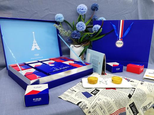 专版定制|月色巴黎 商品图1