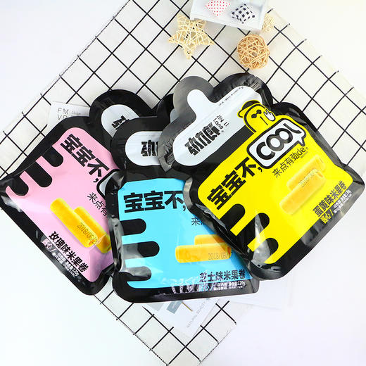 劲力郎宝宝不COOL酱心米果卷120g 商品图1