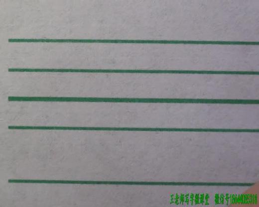 第59讲 作品1 商品图0