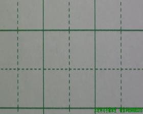 第36讲 横向结构9