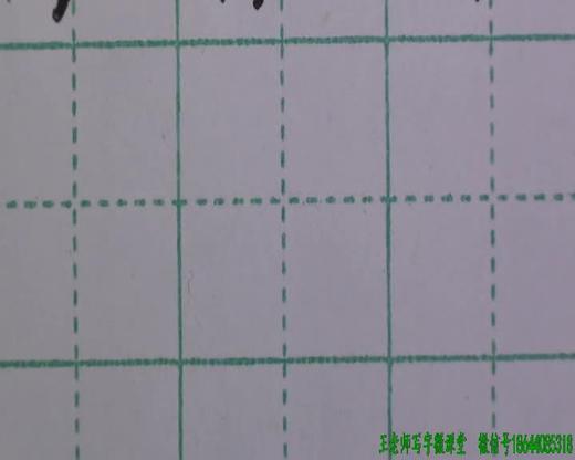 第40讲 横向结构13 商品图0