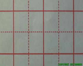 第4讲 口字符及其应用