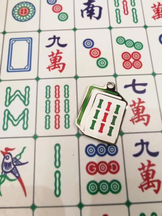 therese 九条 麻将名牌