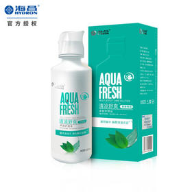 海昌新草本物语系列护理液