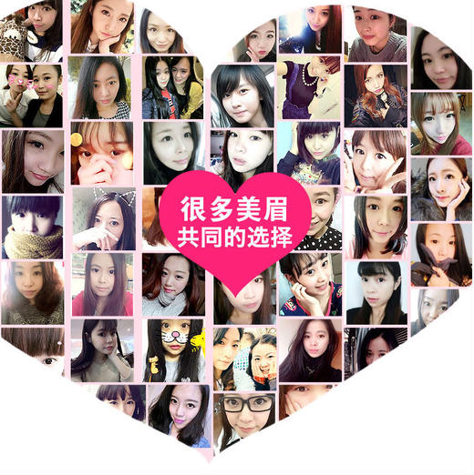 艾爵水滋润180美瞳半年抛 商品图8