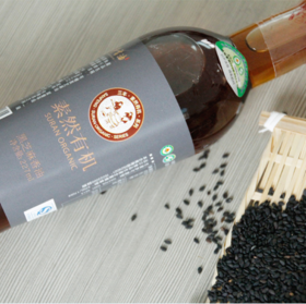 包邮 | 素然有机黑芝麻油227毫升 | 山东东营