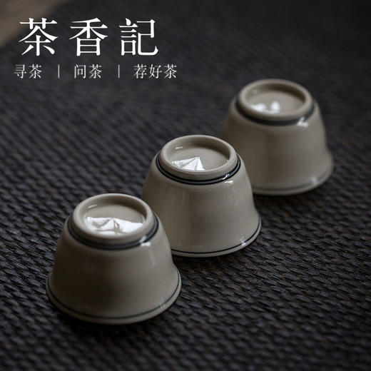 茶香记 阮德瀚手作瑞兽五杯套组 礼盒装 天野工作室 潮汕工夫茶杯 商品图3