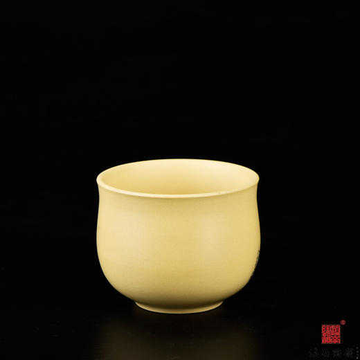 逯英杰茶碗 商品图1