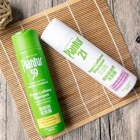 【解决掉发困扰 孕妇可用】德国Plantur朴兰图防脱韧发洗发水