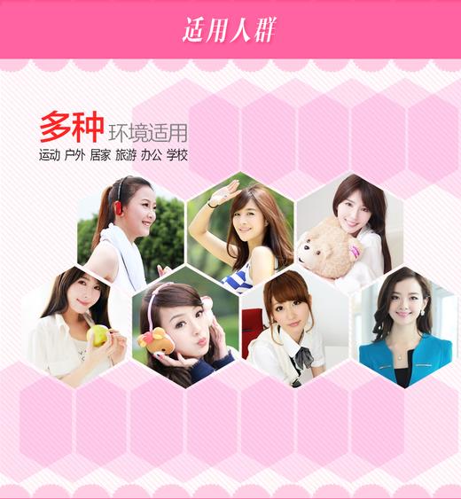 艾爵水滋润年抛美瞳 商品图5