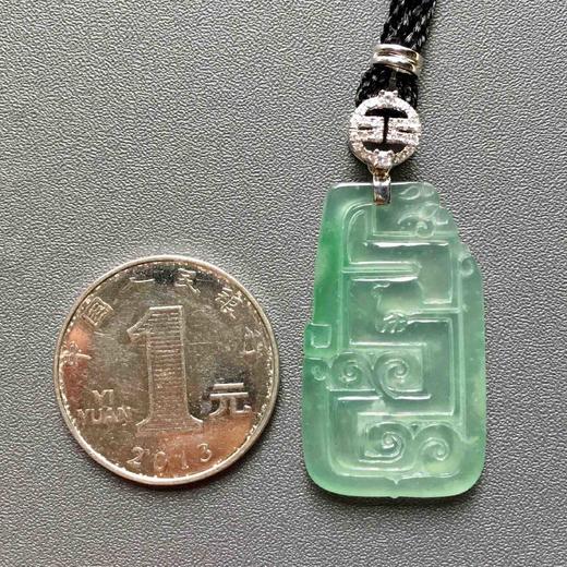 高冰种晴水翡翠龙牌18k白金钻石镶嵌 商品图3