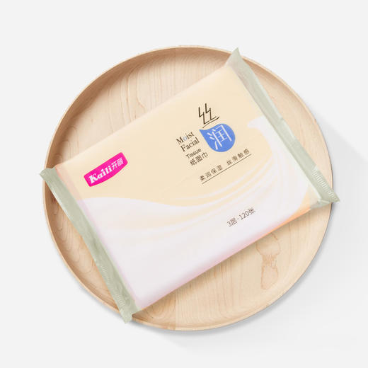 柔润保湿纸面巾40抽*20包【内购】-特价商品不退不换，慎拍 商品图0