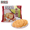 【百汇到家】好吃点杏仁酥146g 商品缩略图0