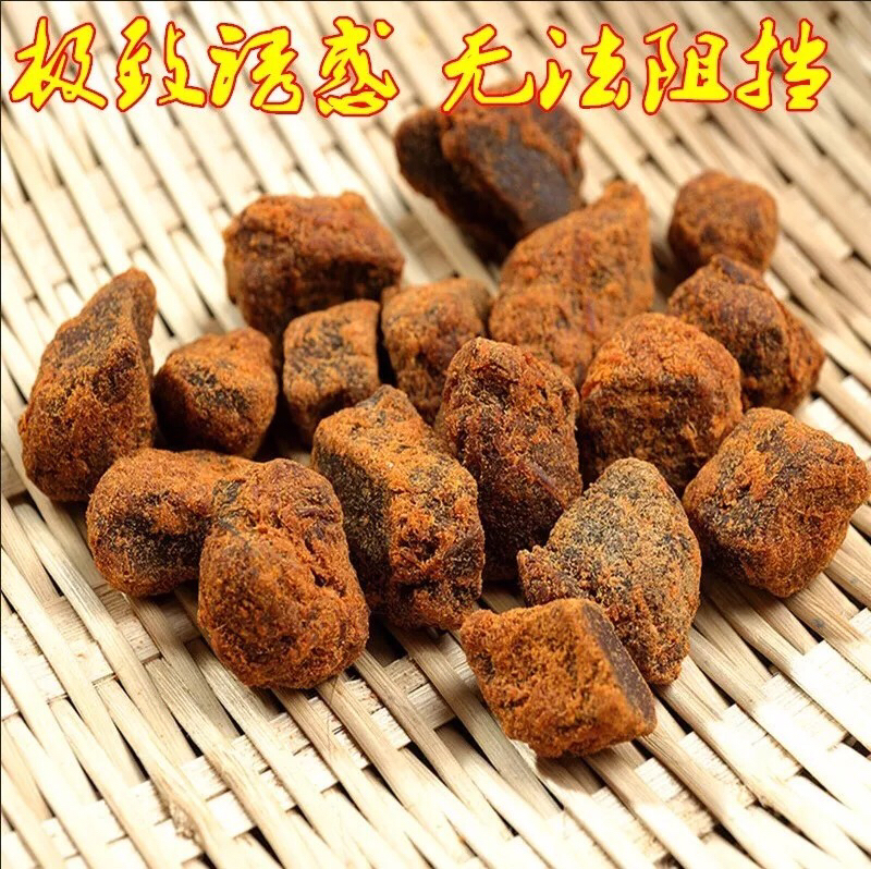 靖江双鱼牌～沙爹牛肉粒500g（2袋包邮）