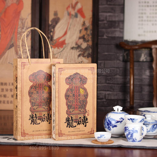 【晋丰厚】龙砖 商品图2
