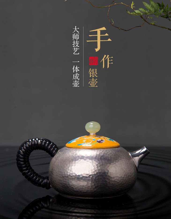 景泰蓝花盖扁圆锤纹银壶