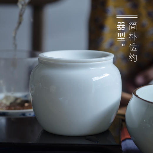 永利汇甜白陶瓷建水盂带盖小茶洗迷你茶渣桶日式功夫茶具配件 商品图3