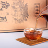 【晋丰厚】18岁月茯砖1kg 商品缩略图3