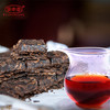 百中堂1680乌金砖普洱茶（2022年熟茶） 商品缩略图2