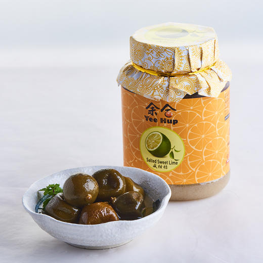 tvb里的剧红饮料"咸柠七" 咸柑橘一分钟制作正宗港味下午茶