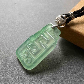 高冰种晴水翡翠龙牌18k白金钻石镶嵌