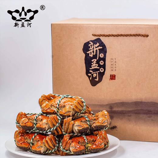 【直送到家】金秋上新 新孟河大闸蟹礼品卡  江浙沪包邮 （多种规格选择）只只精选 足量好蟹（下单后48小时内发货） 商品图1