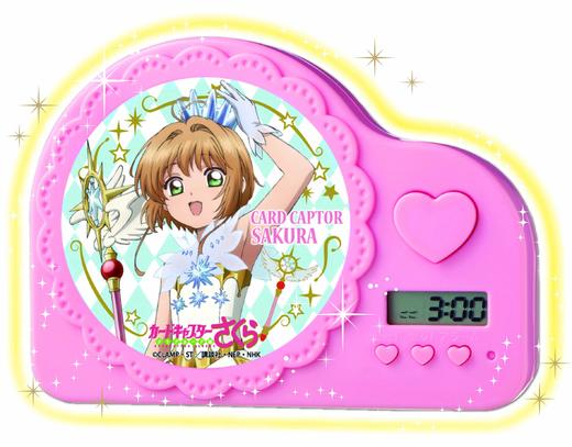 カードキャプターさくら クリアカード編 スペシャルファンブック 特別付録 おしゃべり めざましどけい 商品图1