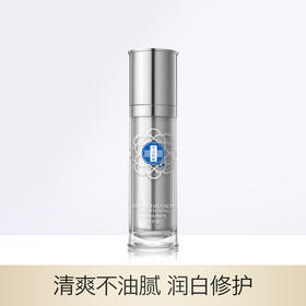 【雪元玑秘】肌因焕亮修护乳  80ml