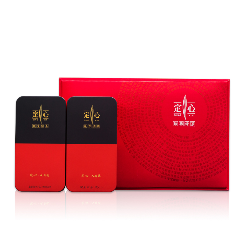 【定心智库161g】2025新茶/绿茶/经典礼盒装