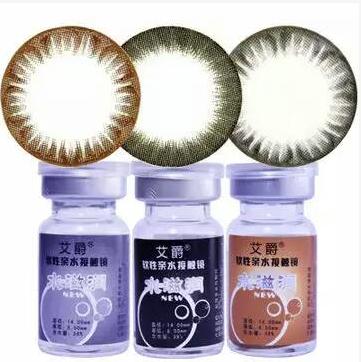 艾爵水滋润年抛美瞳 商品图0