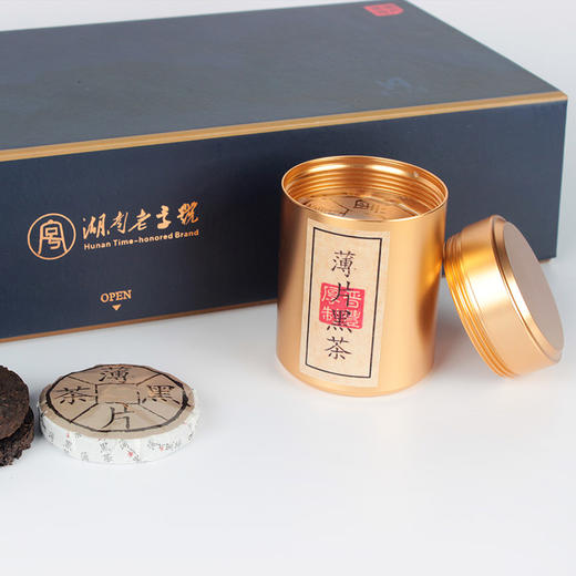 【晋丰厚】一品江山 薄片黑茶礼盒 商品图4