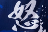 严素跑步背心 运动家贰代，疾风怒涛，男女通款，轻量，快干，严素态度 商品缩略图6