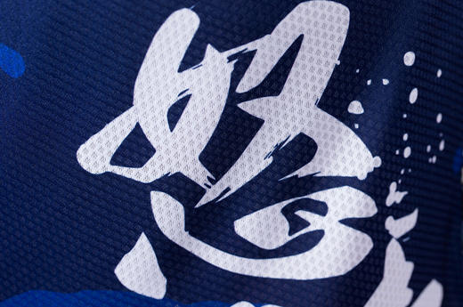 严素跑步背心 运动家贰代，疾风怒涛，男女通款，轻量，快干，严素态度 商品图6