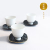 【莺歌烧旗舰店】山鼠望月 铜胎铁面金边 茶托 商品缩略图1