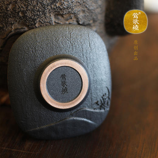 【莺歌烧旗舰店】山鼠望月 铜胎铁面金边 茶托 商品图3