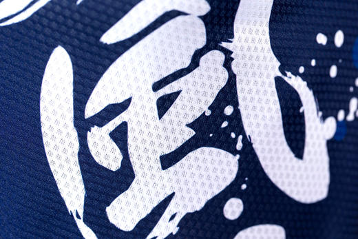 严素跑步背心 运动家贰代，疾风怒涛，男女通款，轻量，快干，严素态度 商品图5