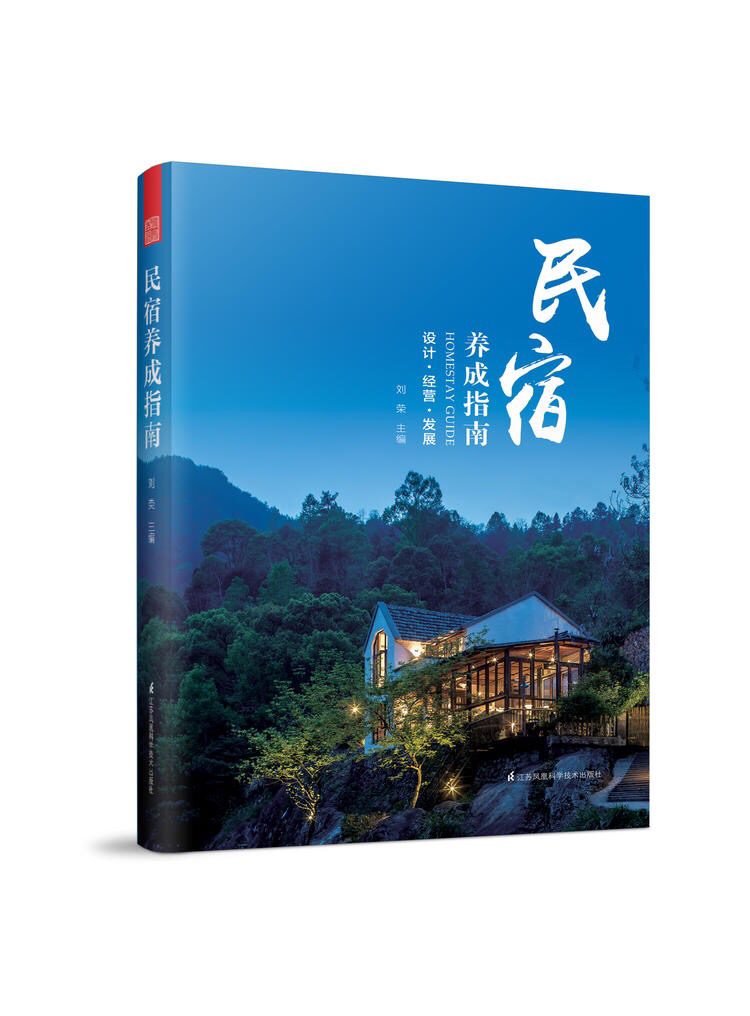 推荐三款热门的名宿小程序开云体育- 开云体育官方网站- 开云体育APP 最新2025