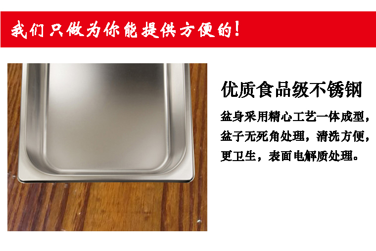 长方形艾灸盒刮灰盒长*宽*高=26*16*6.5