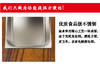 长方形艾灸盒刮灰盒长*宽*高=26*16*6.5 商品缩略图0