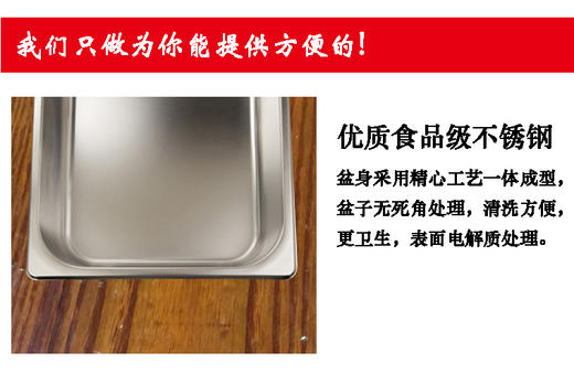 长方形艾灸盒刮灰盒长*宽*高=26*16*6.5 商品图0