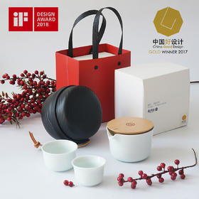 新年好礼 | 景德镇手工陶瓷便携茶具