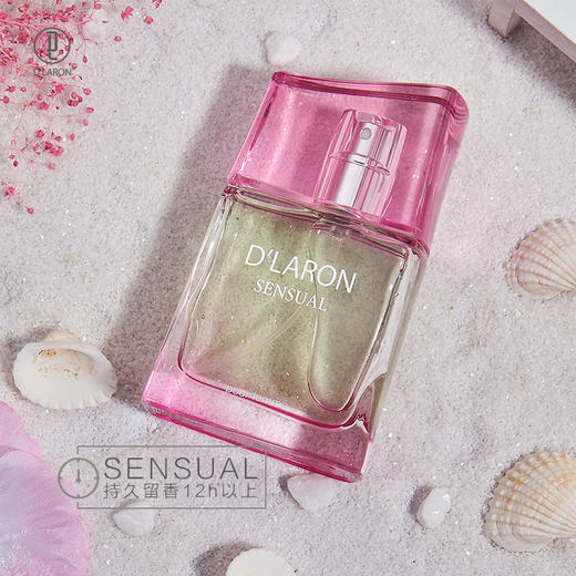 D'LARON 迪拉瑞 原装进口品质香水 持久留香 感性女士香水 商品图5