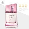 D'LARON 迪拉瑞 原装进口品质香水 持久留香 感性女士香水 商品缩略图4